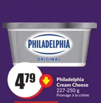 Chalo FreshCo Philadelphia cream cheese 227-250 g offer