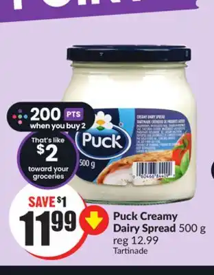 Chalo FreshCo Puck creamy dairy spread 500 g offer