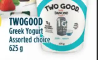 Marché Adonis Twogood greek yogurt offer