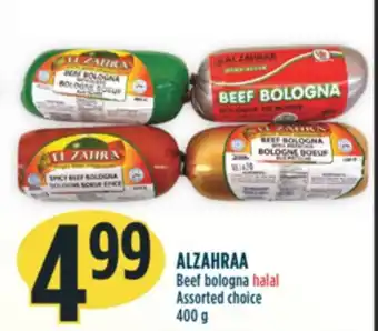 Marché Adonis Alzahraa beef bologna halal offer