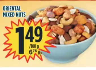 Marché Adonis Oriental mixed nuts offer
