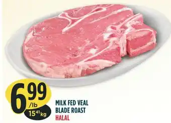 Marché Adonis Milk fed veal blade roast offer