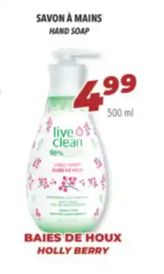 Familiprix Live clean hand soap offer