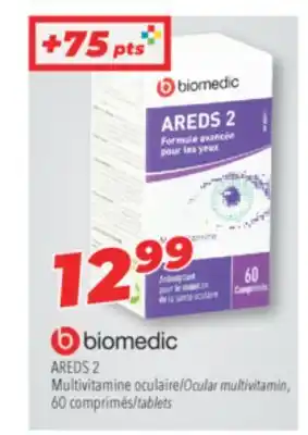 Familiprix Biomedic areds 2 ocular multivitamin offer