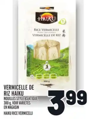 Metro Vermicelle de riz haiku | haiku rice vermicelli offer