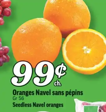 Marché Richelieu Oranges navel sans pépins | seedless navel oranges offer