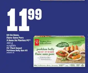 Provigo Kit de baos, flanc sans porc à base de plantes pc, 480 g offer