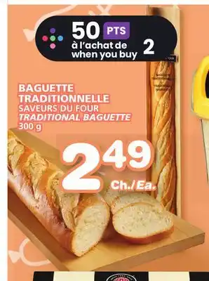 Marches Tradition Traditional baguette offer