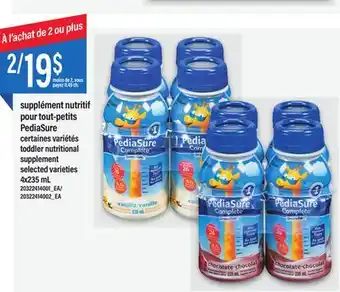 Maxi Supplément nutritif pour tout-petits pediasure 4x235 ml offer