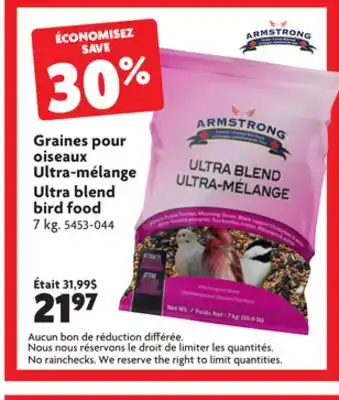 Home Hardware Ultra blend bird food offer