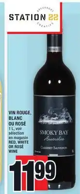 Super C Vin rouge, blanc ou rosé | red, white or rosé wine offer