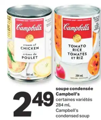L'Intermarché Soupe condensée 284 ml offer