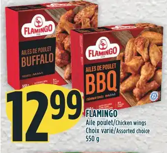 Marché Adonis Flamingo aile poulet offer
