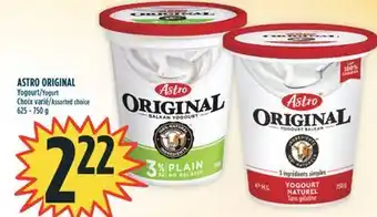 Marché Adonis Astro original yogourt offer