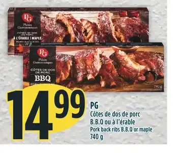 Marché Adonis Pg côtes de dos de porc b.b.q ou à l'érable offer