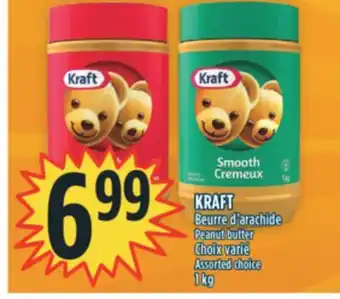 Marché Adonis Kraft beurre d'arachide offer