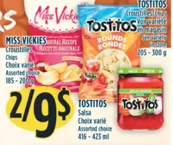 Marché Adonis Miss vickies croustilles offer