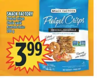 Marché Adonis Snack factory pretzel crisps offer