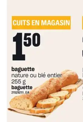 Provigo Baguette, 255 g offer
