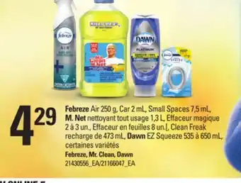Provigo Febreze air 250 g, car 2 ml, small spaces 7,5 ml, m. net nettoyant tout usage 1,3 l, effaceur magique 2 à 3 un., effaceur en offer
