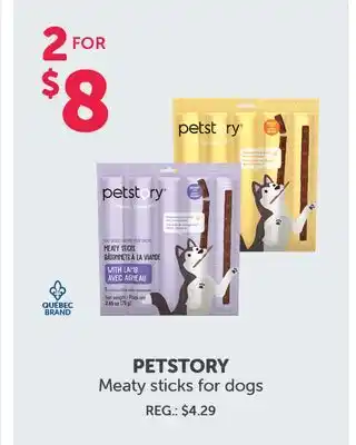 Mondou Petstory meaty sticks for dogs offer