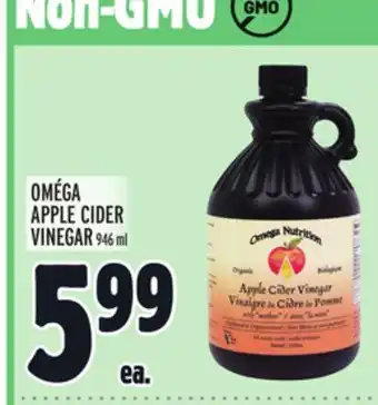 Metro Oméga apple cider vinegar offer