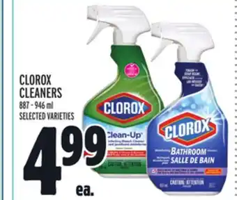 Metro Clorox cleaners offer