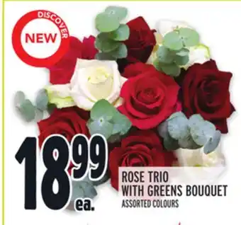 Metro Rose trio with greens bouquet offer