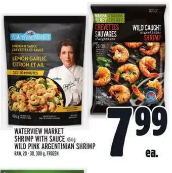 Metro Waterview market shrimp with sauce offer