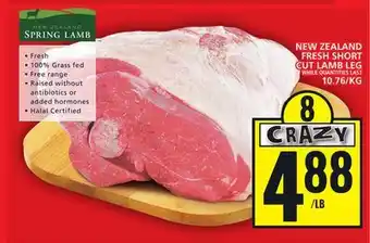 Food Basics New zealand fresh short cut lamb leg offer