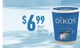 Loblaws Oikos , 650/750 g offer