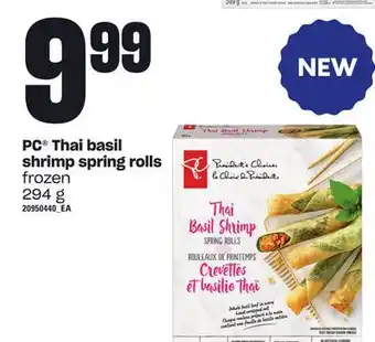 Loblaws Pc thai basil shrimp spring rolls, 294 g offer