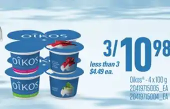 Loblaws Oikos - 4 x 100 g offer