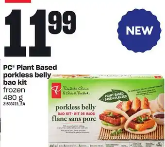 Loblaws Pc plant based porkless belly bao kit, 480 g offer