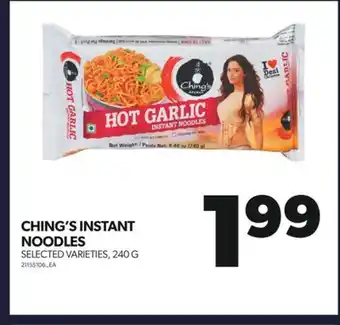 Real Canadian Superstore Ching's instant noodles, 240 g offer