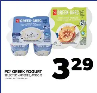 Real Canadian Superstore Pc greek yogurt, 4x100 g offer