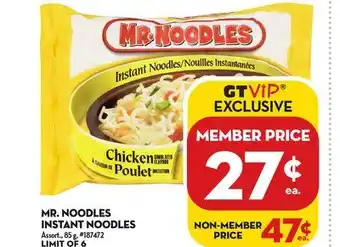 Giant Tiger Mr. noodles instant noodles offer