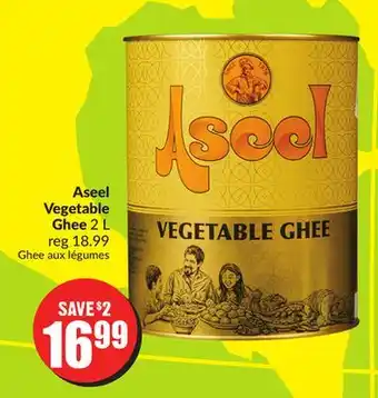 FreshCo Aseel vegetable ghee 2 l offer