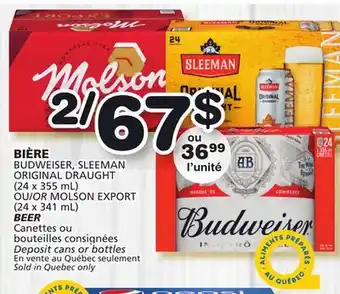Marches Tradition Beer offer