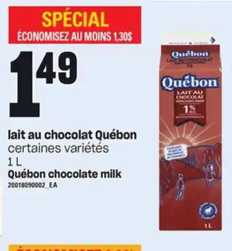 Provigo Lait au chocolat québon, 1 l offer