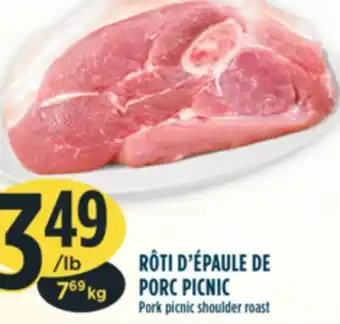 Marché Adonis Rôti d'épaule de porc picnic offer
