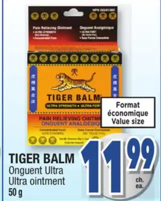 Jean Coutu Tiger balm ultra ointment offer