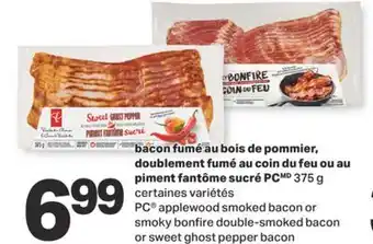 L'Intermarché Bacon fumé au bois de pommier, doublement fumé au coin du feu ou au piment fantôme sucré 375 g offer