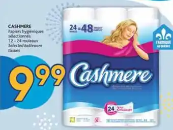 Brunet Papiers hygiéniques sélectionnés offer