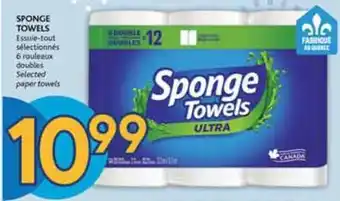 Brunet Sponge towels offer