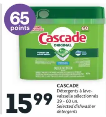 Brunet Cascade détergents à lave- vaisselle sélectionnés offer