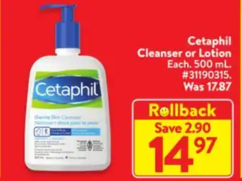 Walmart Cetaphil cleanser or lotion offer