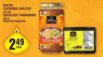 Food Basics Divya cooking sauces or seedless tamarind offer