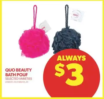 Real Canadian Superstore Quo beauty bath pouf offer
