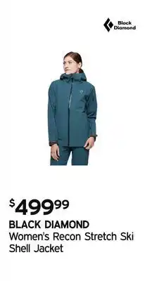 Atmosphere Women's recon stretch ski shell jacket offer